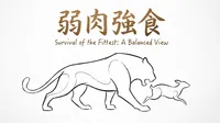 「弱肉強食」の意味や由来とは？例文でわかりやすく解説！