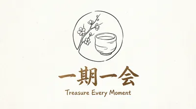 「一期一会」の意味や由来とは？例文でわかりやすく解説！