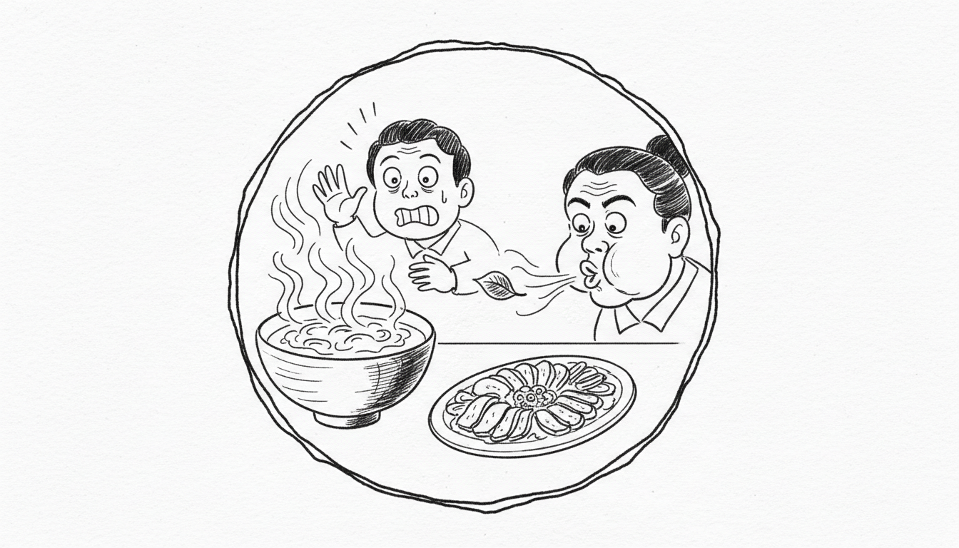 「羹に懲りて膾を吹く」を理解するための基礎知識